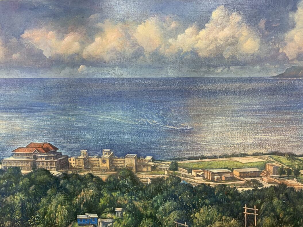 View of naval hospital